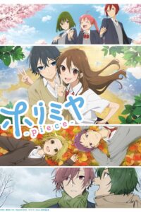 Xem phim Horimiya: Những Mảnh Ghép Bị Mất tại Animesub