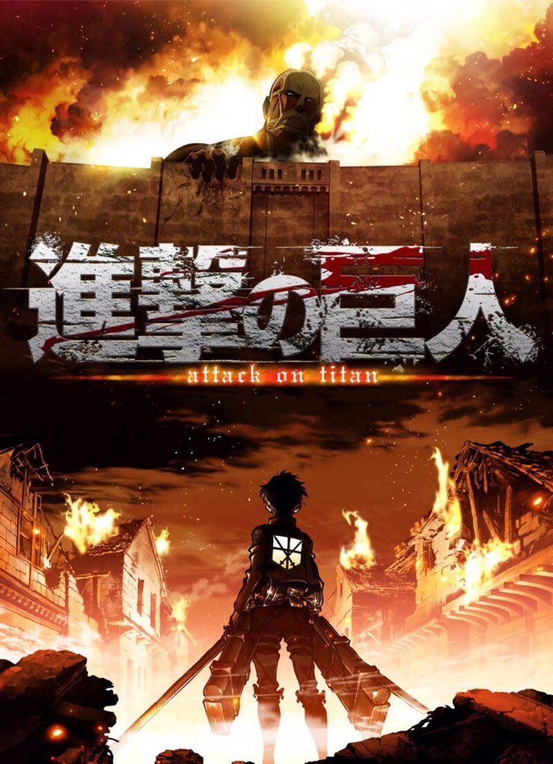 Attack On Titan (Phần 1) 1 Ảnh bìa Attack On Titan (Phần 1)