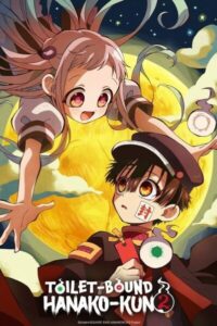 Cậu Ma Nhà Xí Hanako (Phần 2)